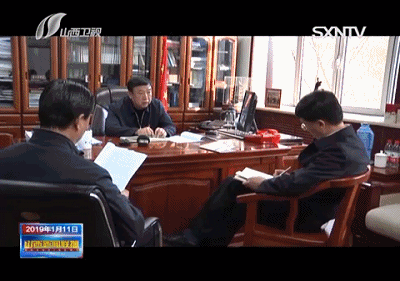 山西省财政厅党组书记 厅长 武涛