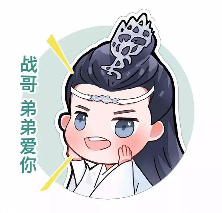 白酒- 热门商品专区