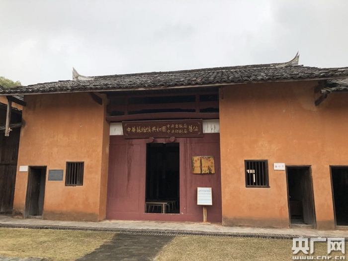 [不忘初心——寻找张人亚]瑞金岁月