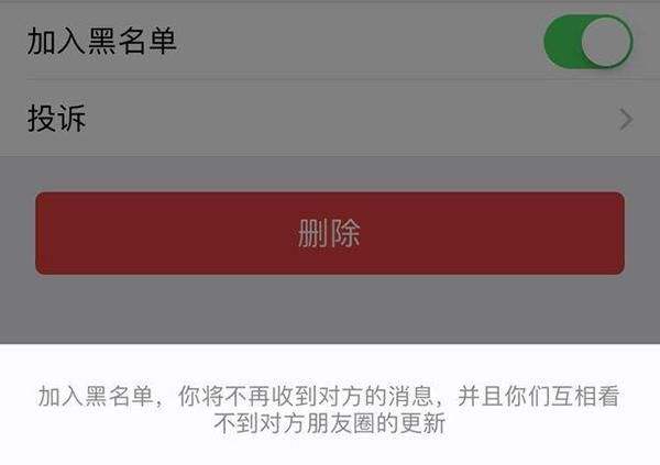 电脑关了微信没有退出_退出微信关电脑没有提示_微信没有退出电脑关机了
