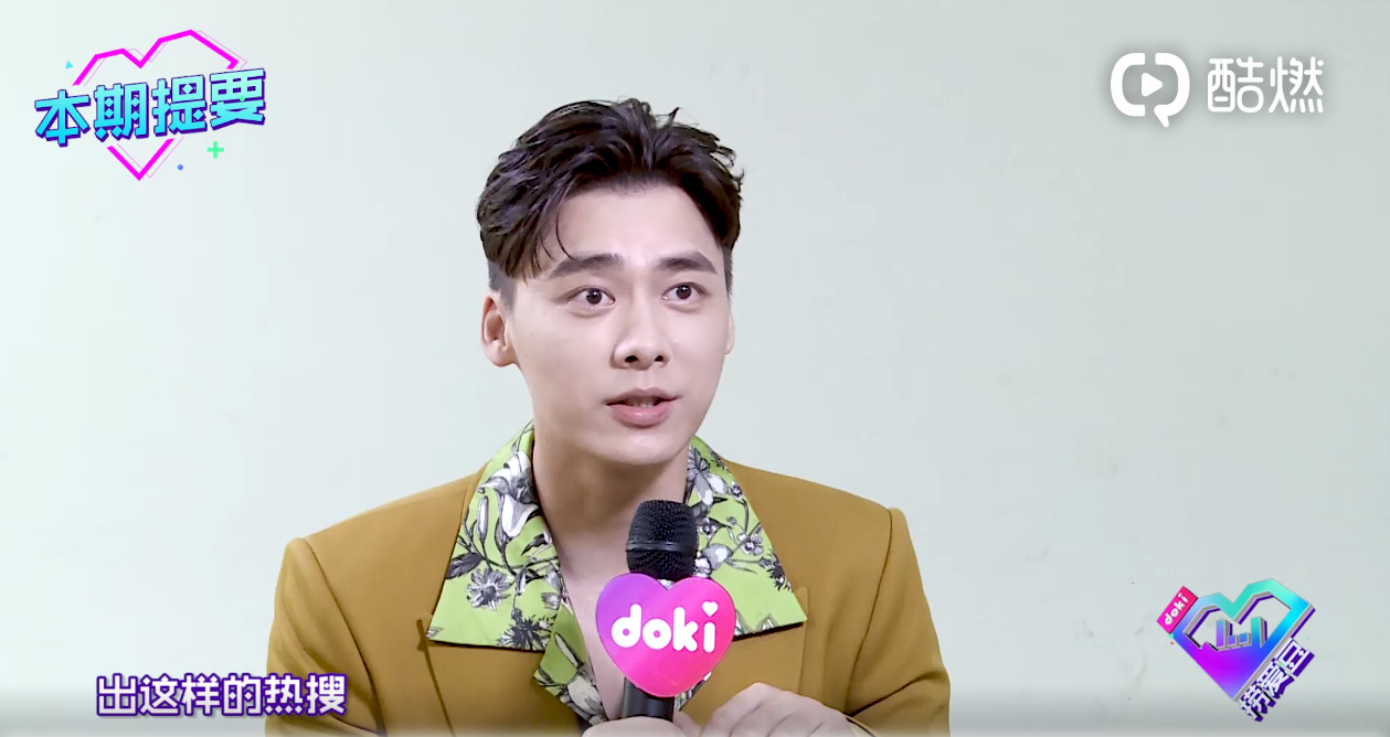 「消息」李易峰全新采访公开 信息量满满点击收获快乐!