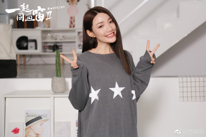 《一起同过窗》中的许连翘,愿大三的你能够越来越洒脱