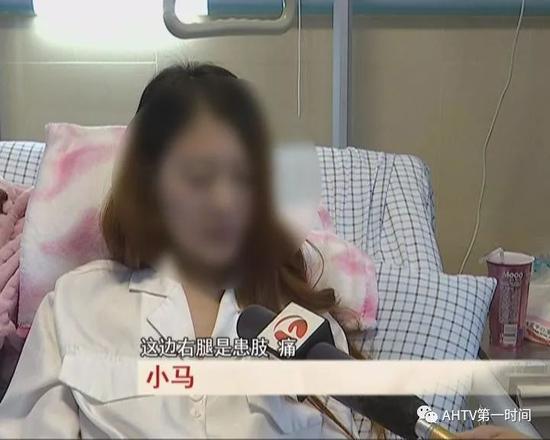 28岁姑娘相亲遇车祸右腿截肢，男方：嫁我就垫付医疗费