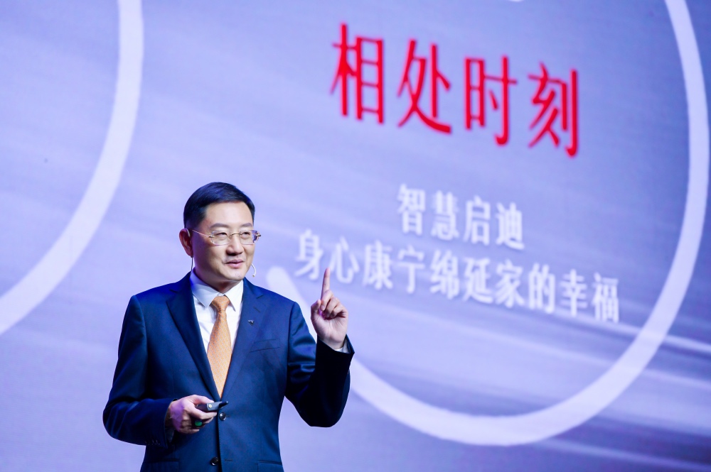 ​  中国厨房集成生态再扩容，方太集成烹饪中心开创Z时代生活-家电圈官网