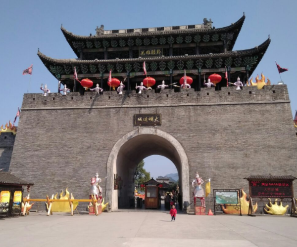 贵州铜仁地区"大明边城"一个讲述贵州发展史的地方