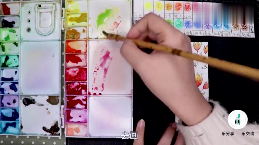 「水彩|手工」植物书签小教程