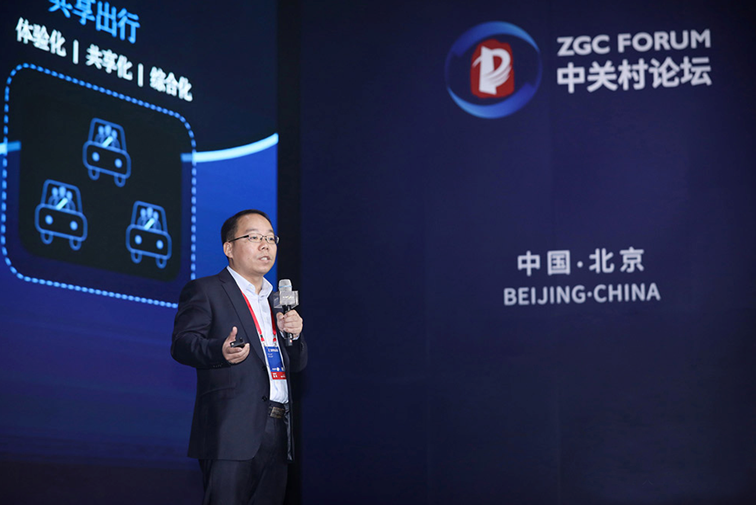 叶杰平:滴滴ai开放平台已提供四大类ai行业解决方案