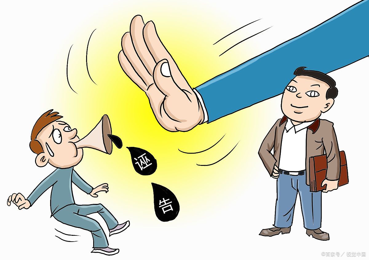 丑陋的国人,道德底线在哪里?