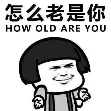 「百日会战」抓到小偷第一句:怎么又是你?