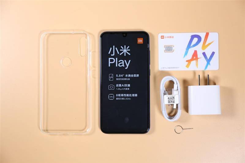 小米家族中的小屏旗舰,冲流量送手机系列