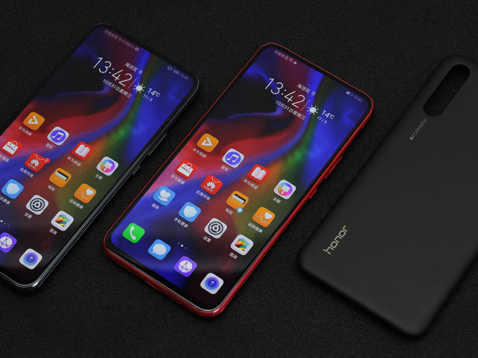 手感最带劲的手机?荣耀magic2图赏