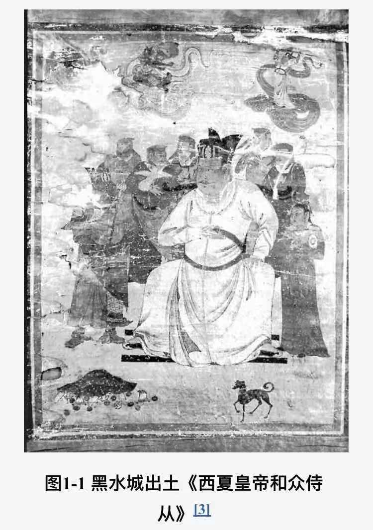 为什么西夏帝王画像都那么逼真?这些画像够还原吗?