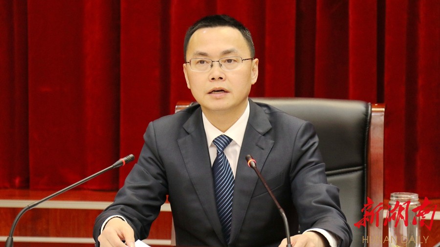 桃源县县长庞波主持召开2020年度县政府第4次常务会议