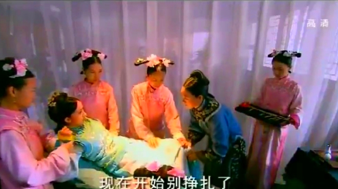 杨幂被怀疑清白,找宫女来验身,没想到八阿哥挺身而出