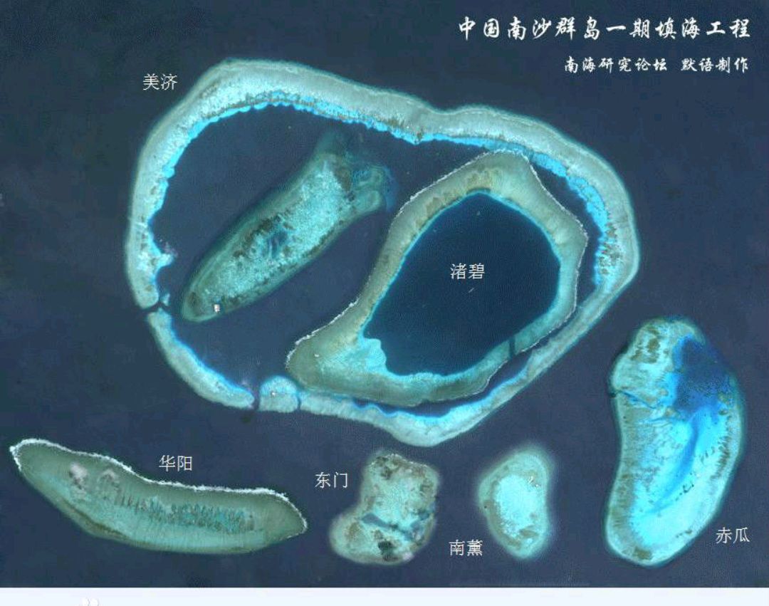 南薰礁,曾是南海环境最为恶劣之地,见证了南海改天换地的历史!