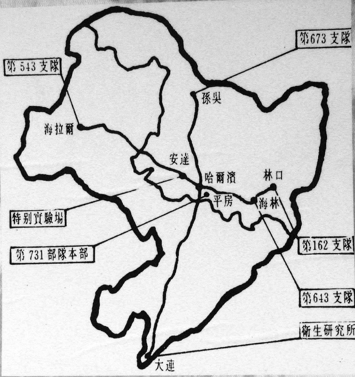 涿州洪水# 98黑吉辽地区是我国水资源丰富的地区之一,自古以来就是