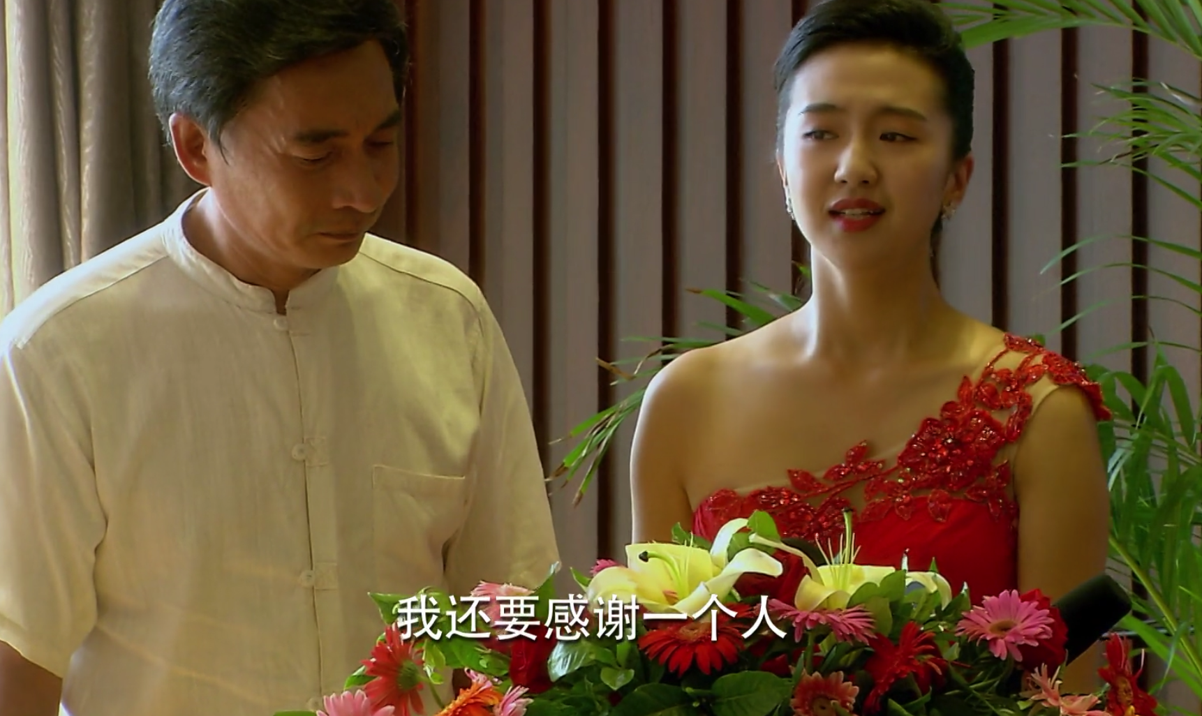 沈腾饰演的张三斤自然是个老好人形象,处处被邱雪花的父亲刁难,所以看