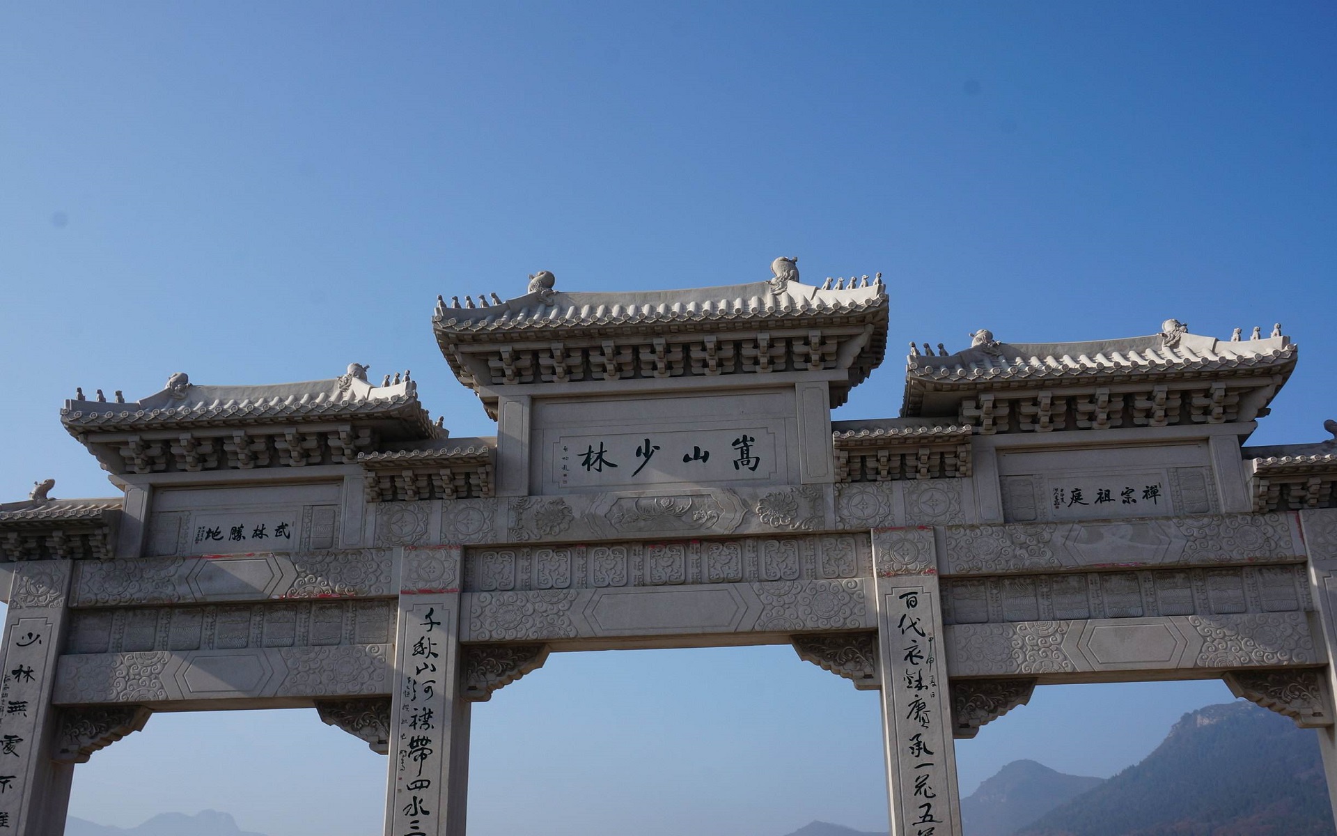 品味少林美景文化,去少林寺看看,没想到这里也如此的美妙