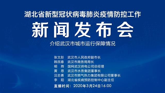  疫情期免税收入有哪些(疫情期间免税的四大行业)