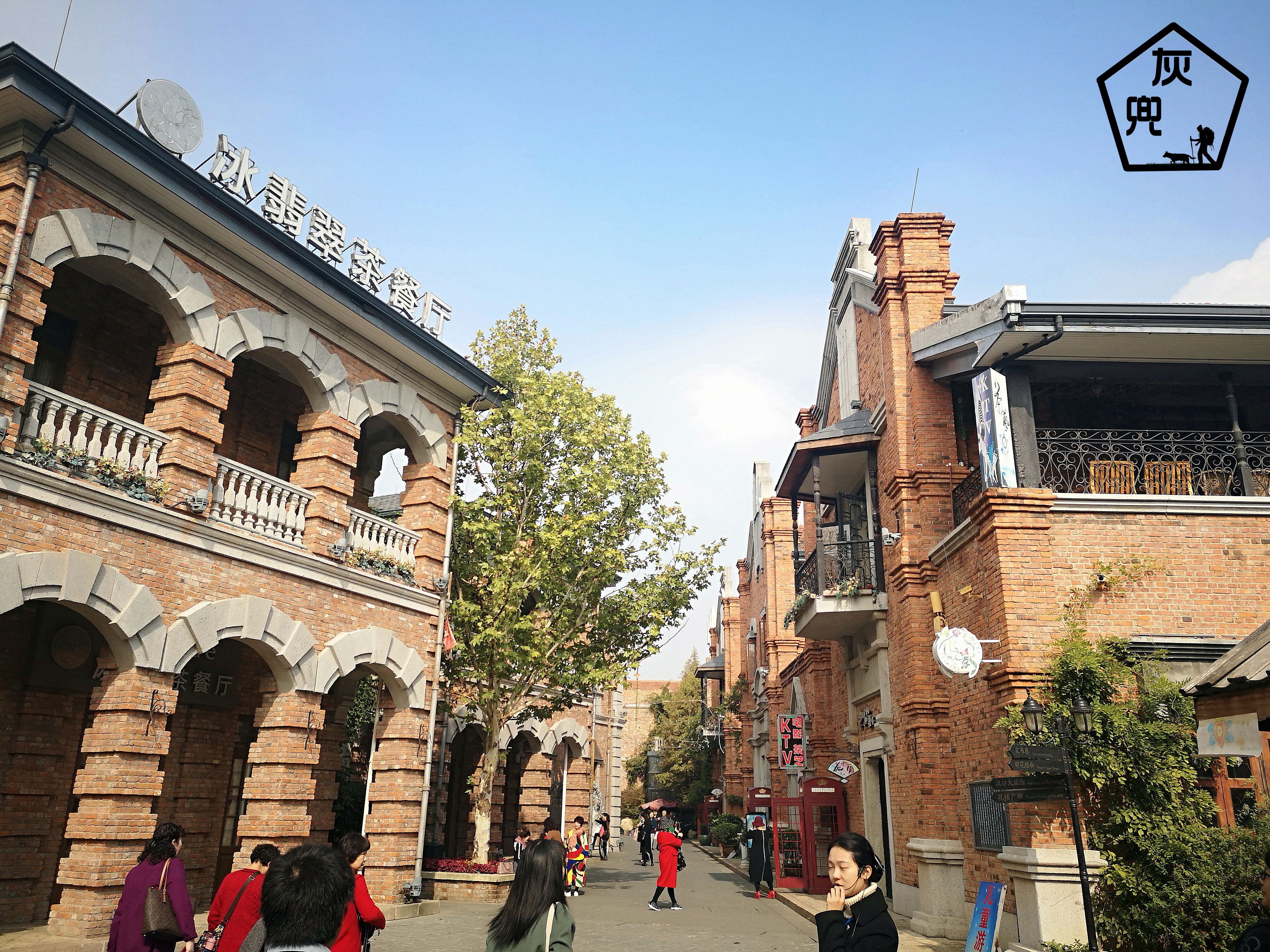 深秋的武汉,看不到武大的樱花,在汉口里感受特色风情也不错