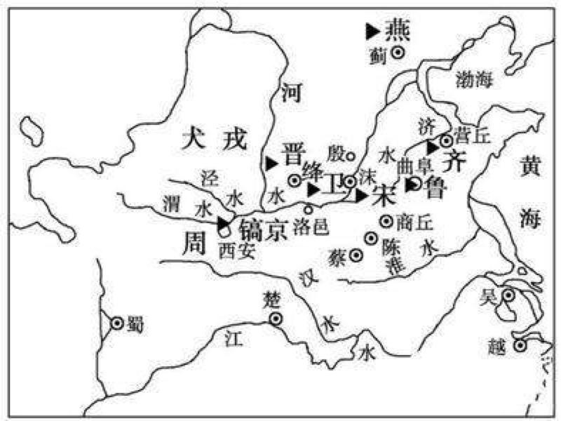 东周和西周地图图片