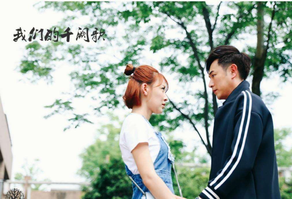 男友力爆棚,陈键锋携新剧回归,与贾青搭档演情侣