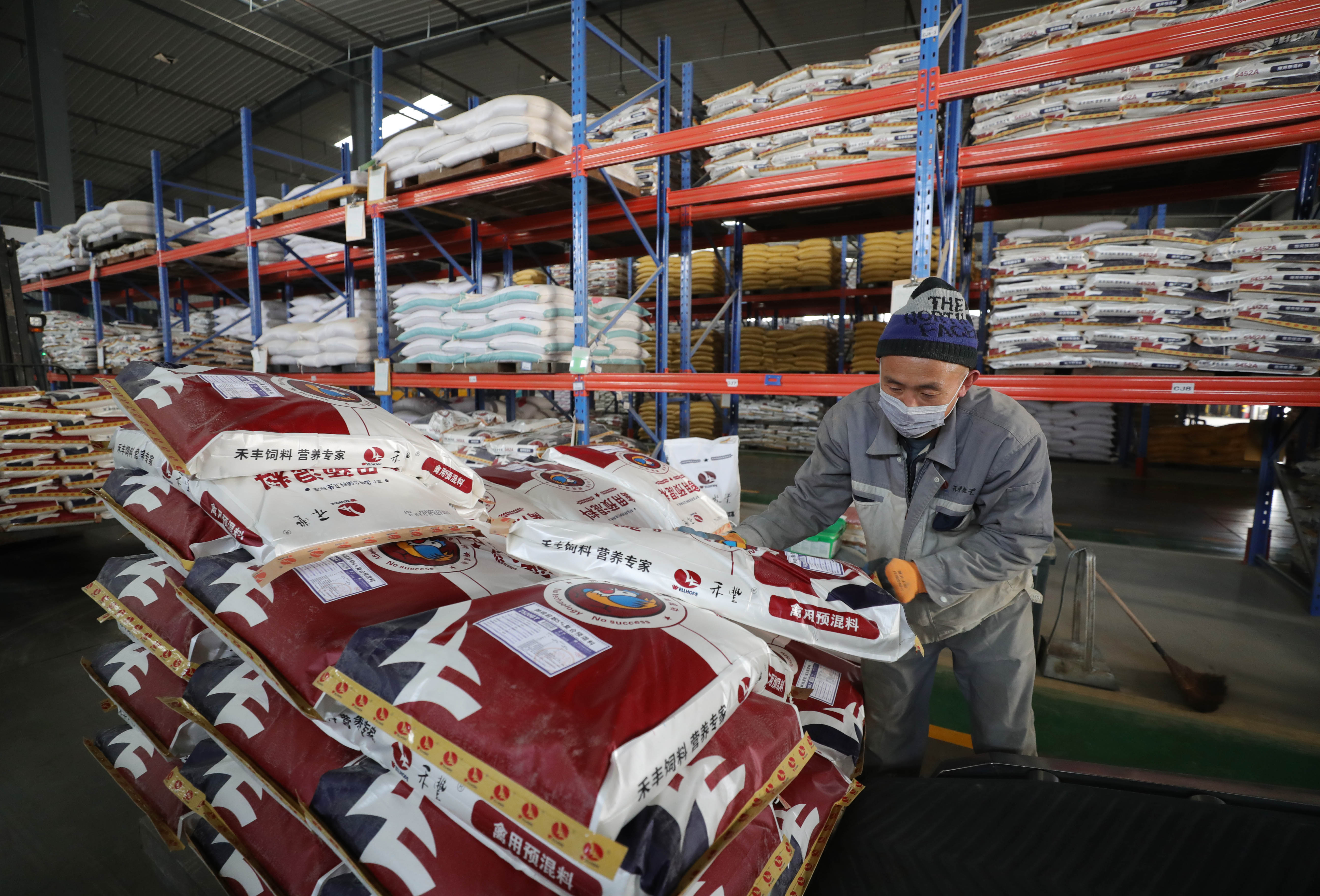 沈阳:加紧复工生产 保障饲料和畜牧产品供应