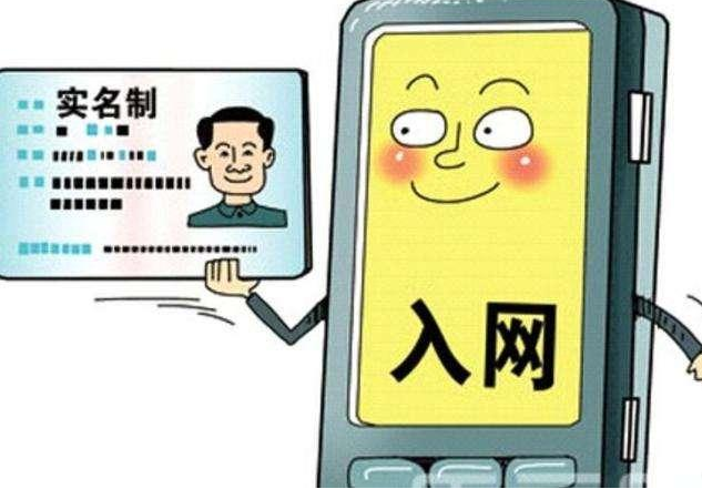 虚拟手机号不用了要注销吗 虚拟手机号不用了要注销吗