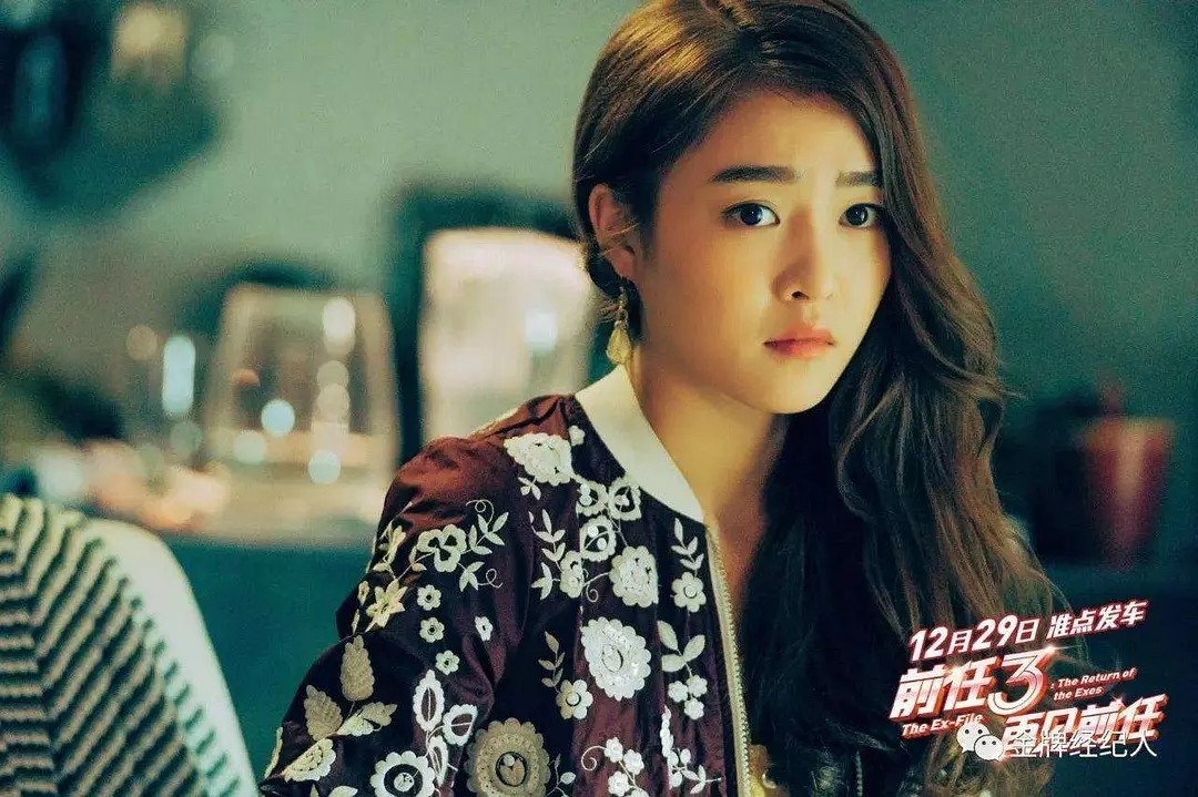 《伟大的愿望》官宣改名,说实话,这个有必要!