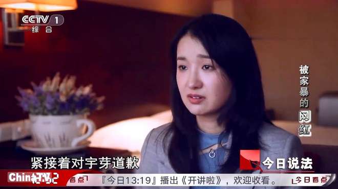 [图]女子上街却穿反裙子，闺蜜见后果断报警，警方介入调查发现疑点