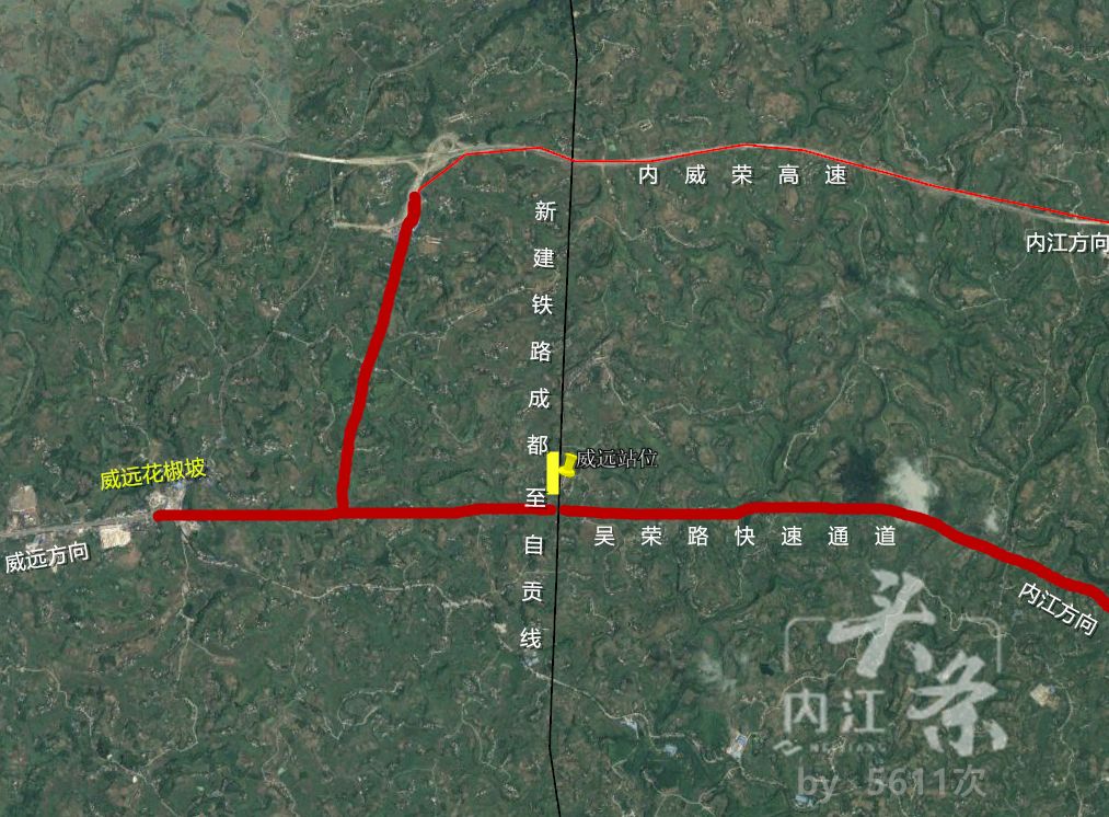 重磅!内江第三条高铁最新进展来了