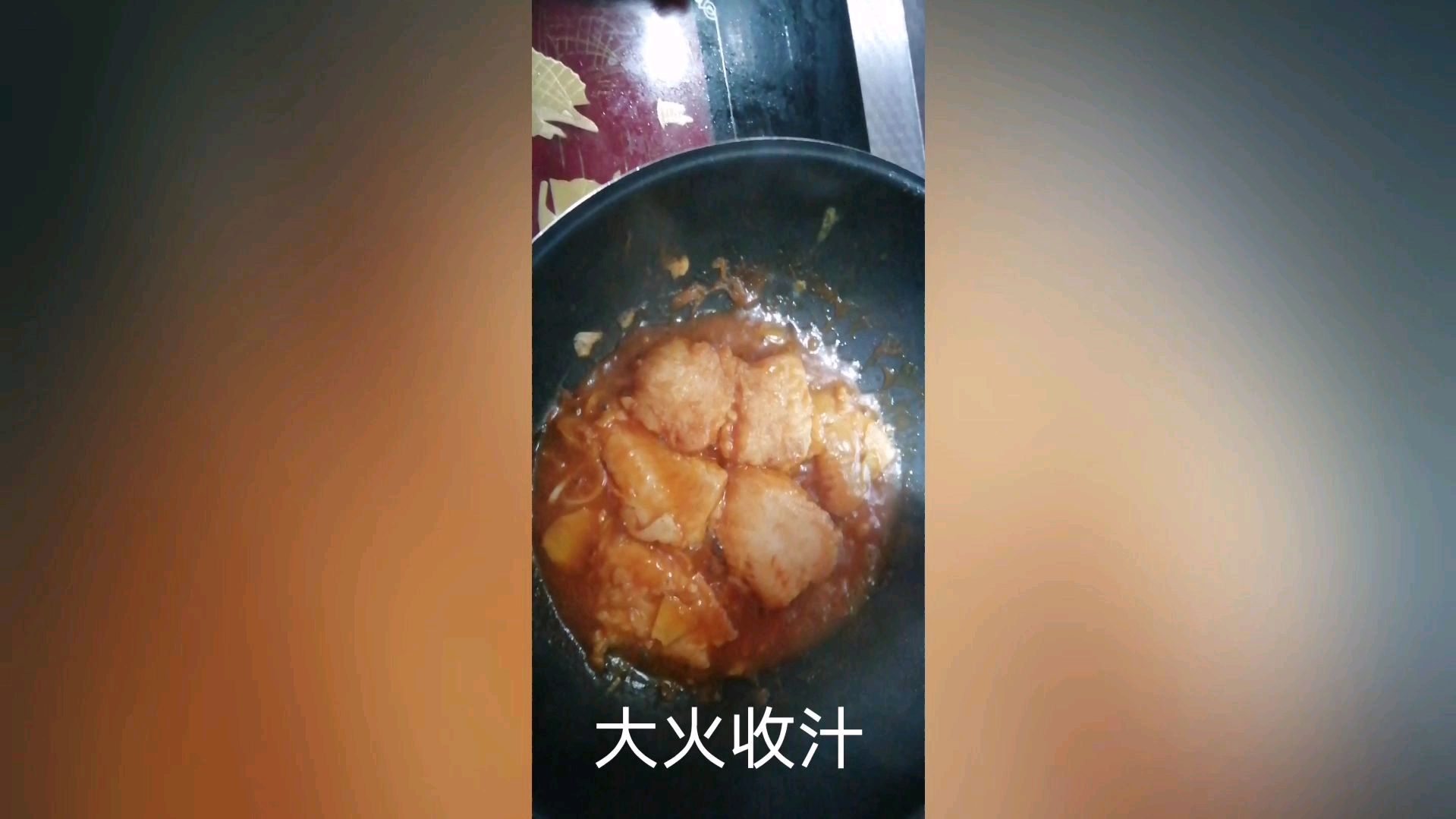 北漂叶子给孩子做的什么营养餐