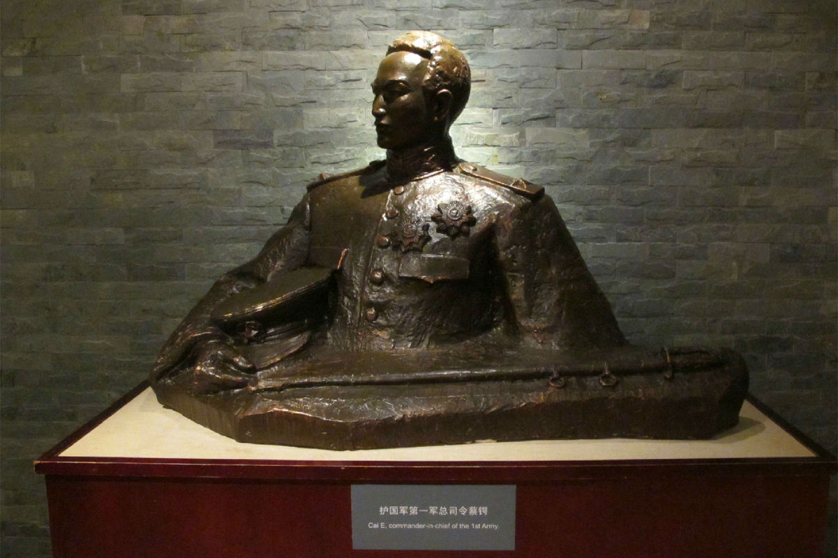 八字中哪位历史名人的八字可以说是尊贵但不富有?