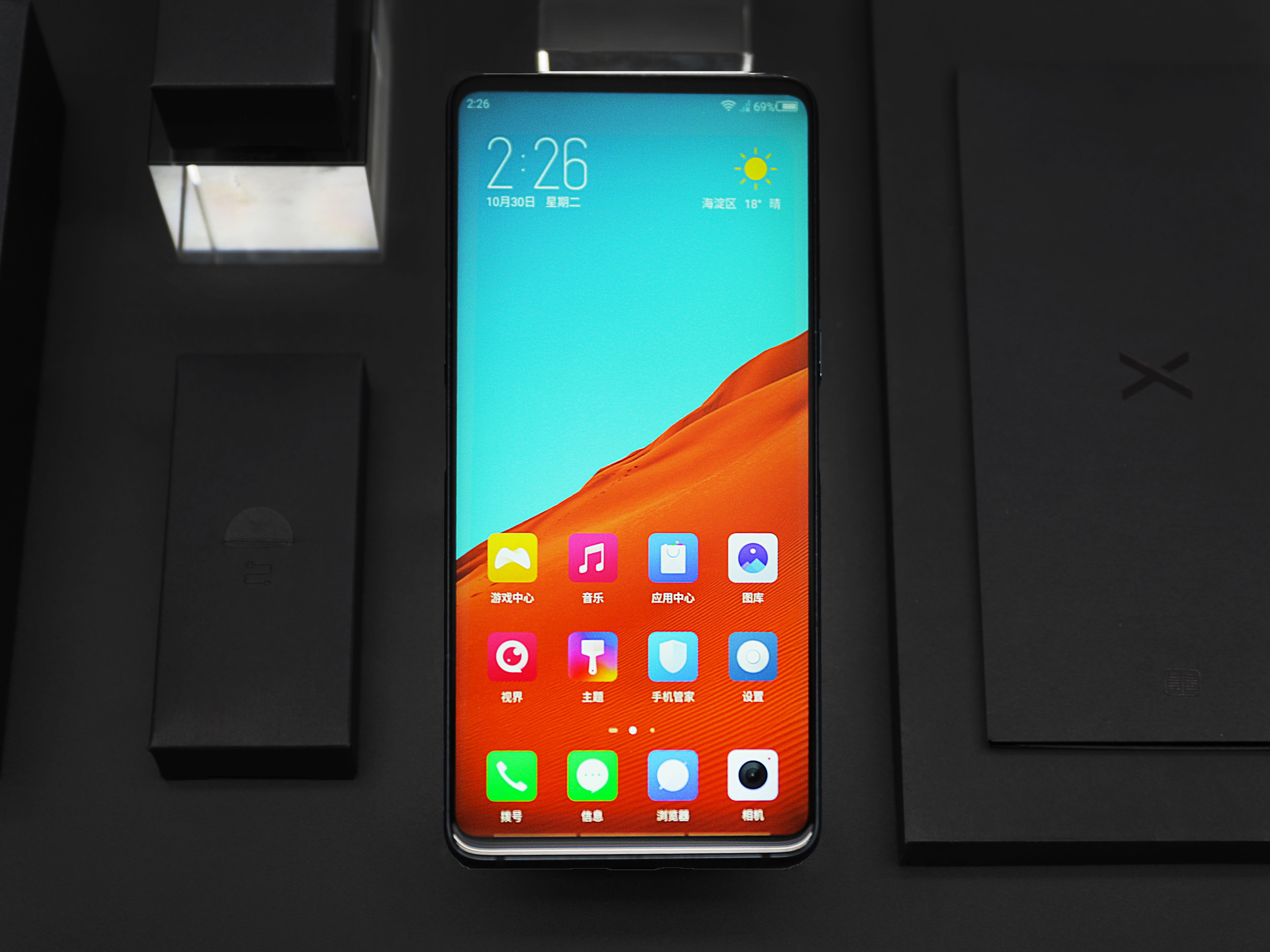 独树一帜的双屏旗舰 努比亚 x图赏