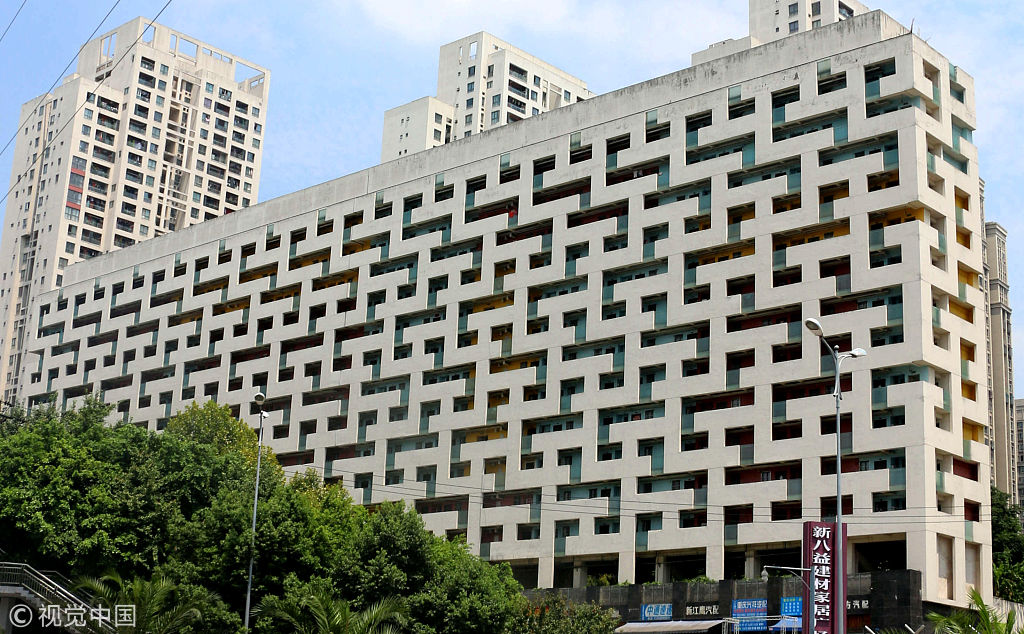 盘点重庆"外表密集"的奇葩建筑