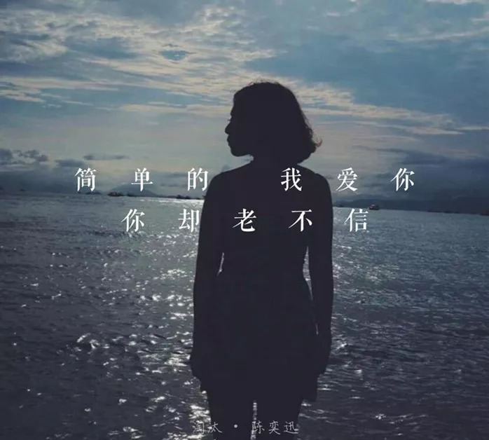 「曲谱分享」陈奕迅《淘汰》尤克里里弹唱谱