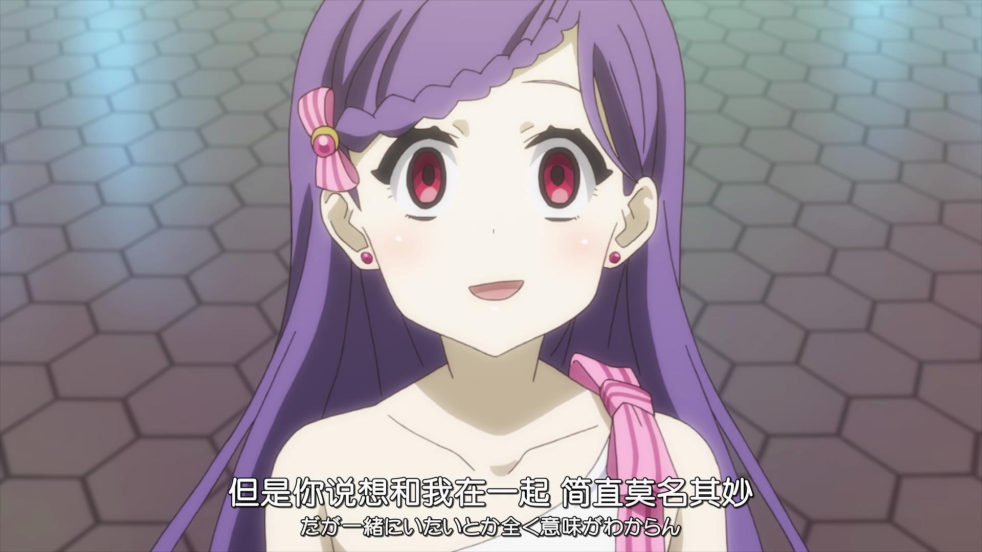 慎重勇者:耿直男圣哉被女神阿蒂内拉表白,他果断拒绝:莫名其妙