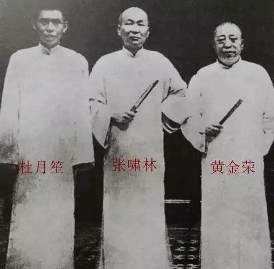 民国四公子:此人名气最小,但是做事最无法无天,曾绑了黄金荣!