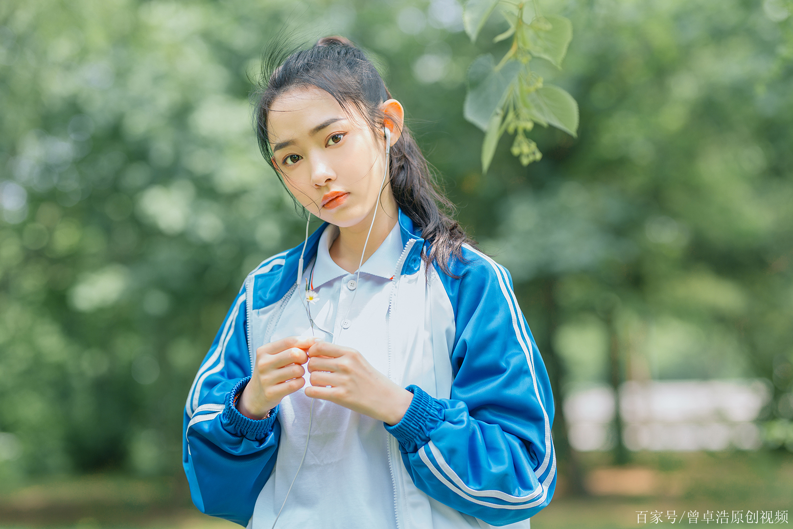 青春少女:活力正能量