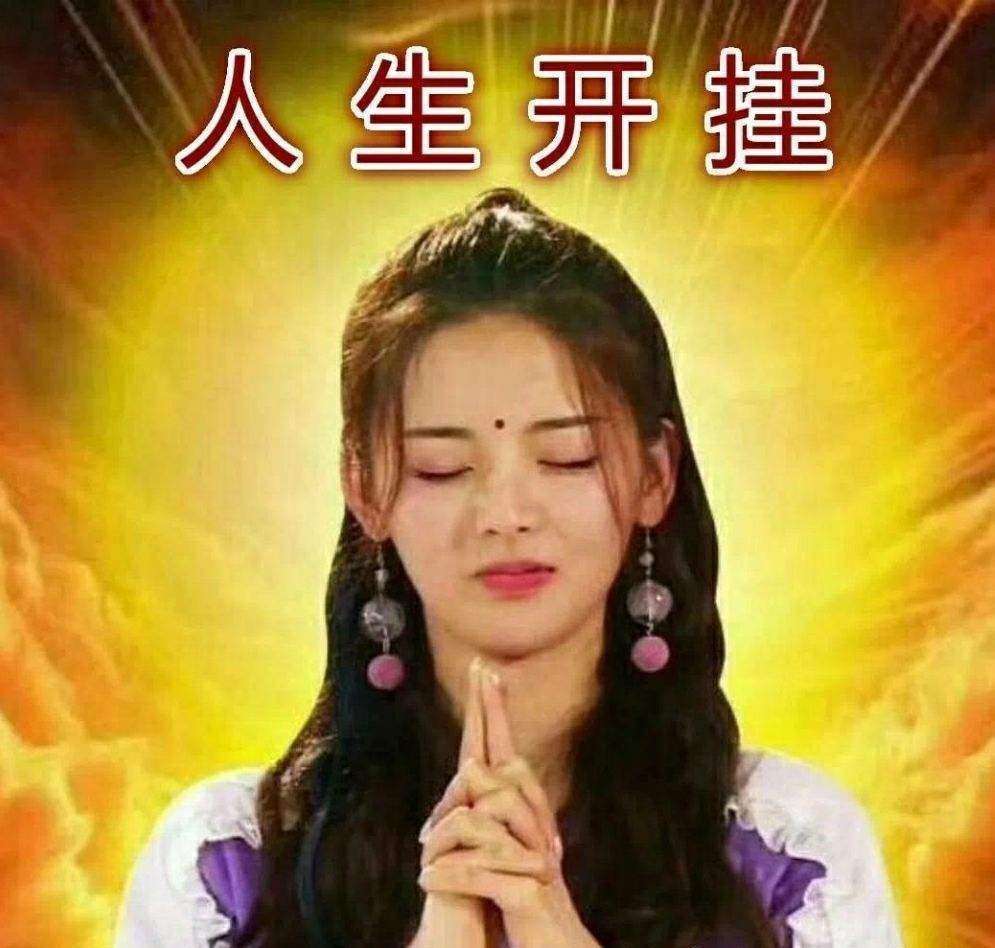 被幸运之神眷顾!让你惊掉下巴的奇妙心理学