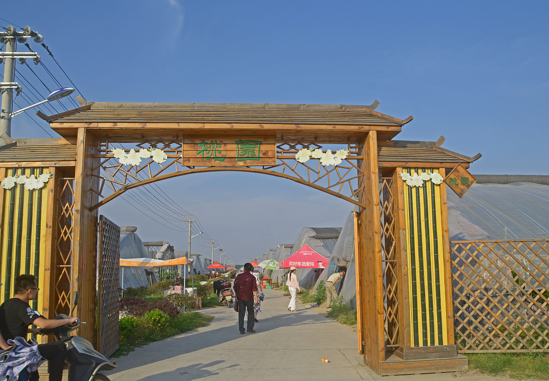 江苏傅家边农业生态园,1994年创立,占地12.