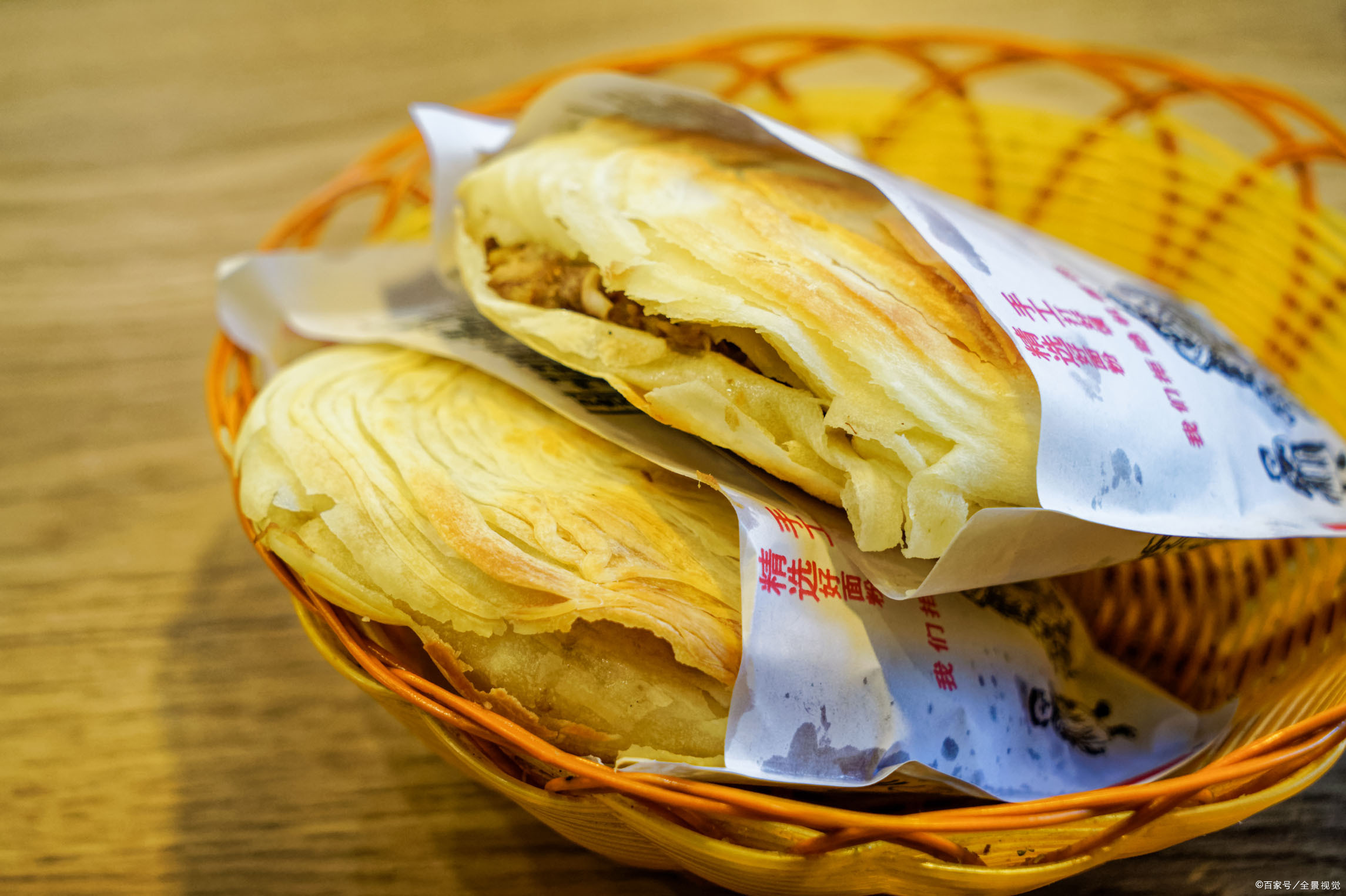 香肉夹饼 - 2020年最新商品信息聚合专区 - 百度爱采购