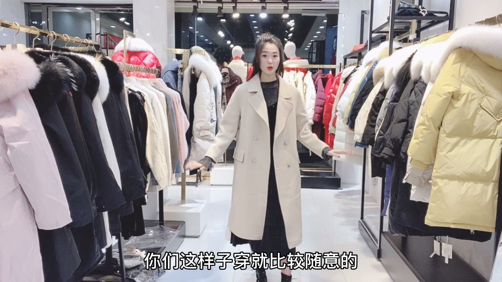 金丝绒两件套蛋糕裙,搭配大衣和颗粒绒非常好看