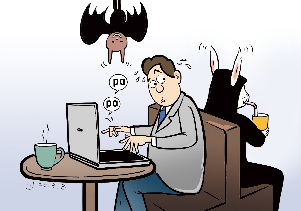 新闻漫画|"潜伏"