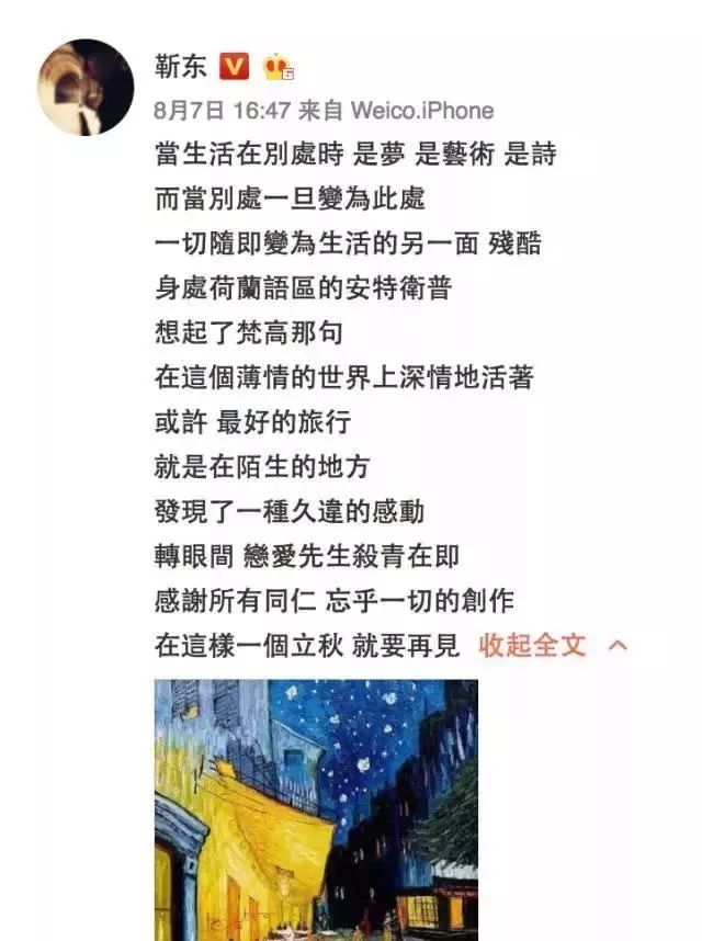 李清照竟被diss堆砌辞藻?比没文化更可怕的,是假装有文化!