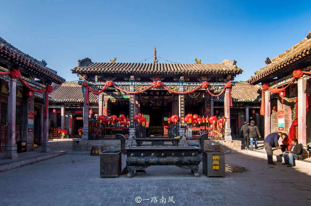 山西偏僻大山藏天下第一城隍庙,传说救过汉朝皇帝一命,游客很少