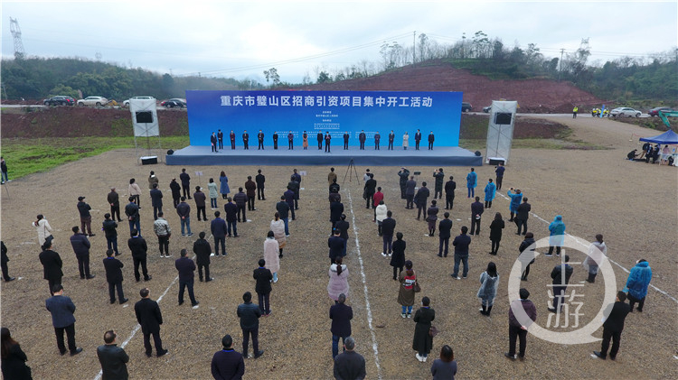 总投资超90亿元 璧山12个项目开工