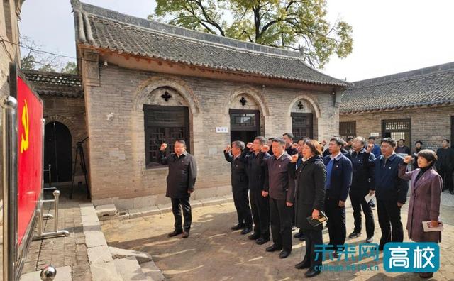 中北大学党委常委赴该校前身太行工校旧址开展主题党日活动