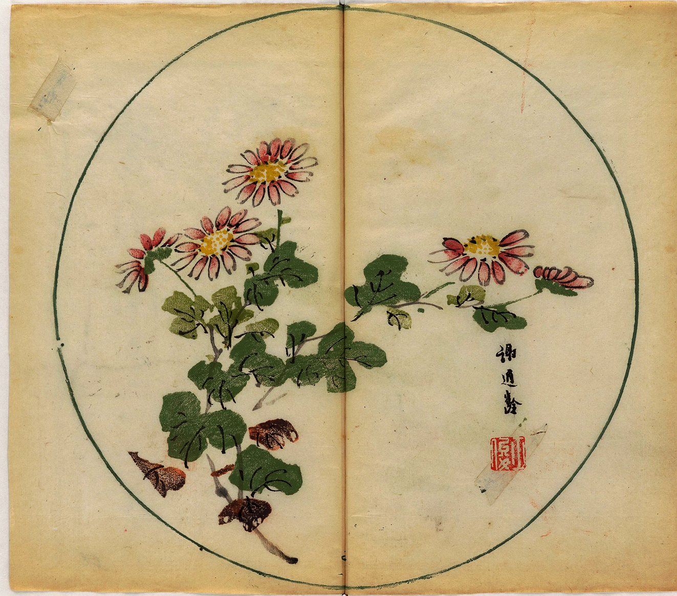 花心起墨晕,春色散毫端,《十竹斋画谱》墨华卷之浓浓淡淡