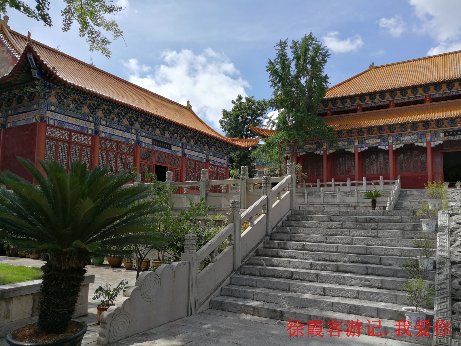 贵州安龙县的"明十八先生墓"